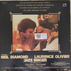 Neil Diamond - The Jazz Singer (Vinyl)