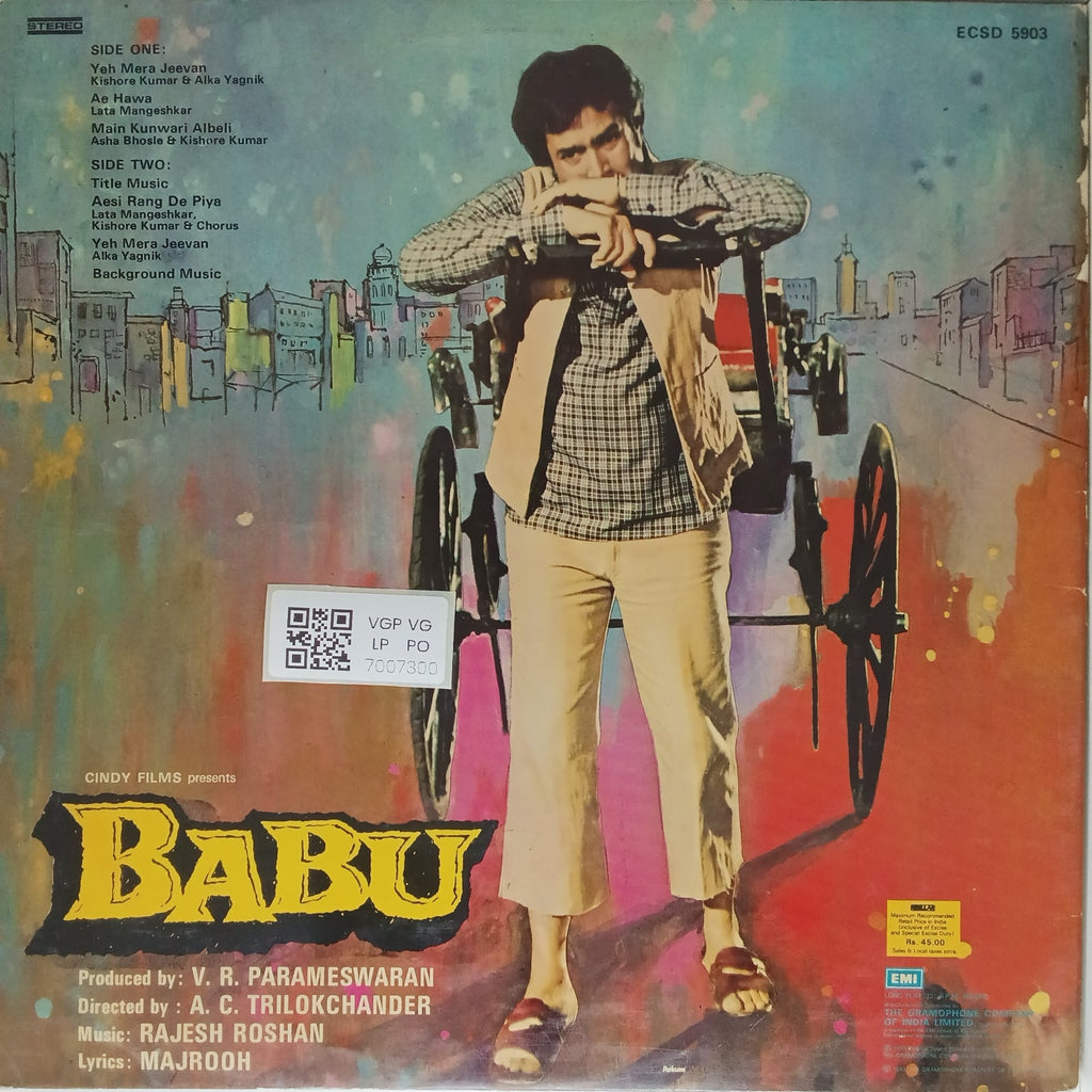 Rajesh Roshan - Babu (Vinyl)