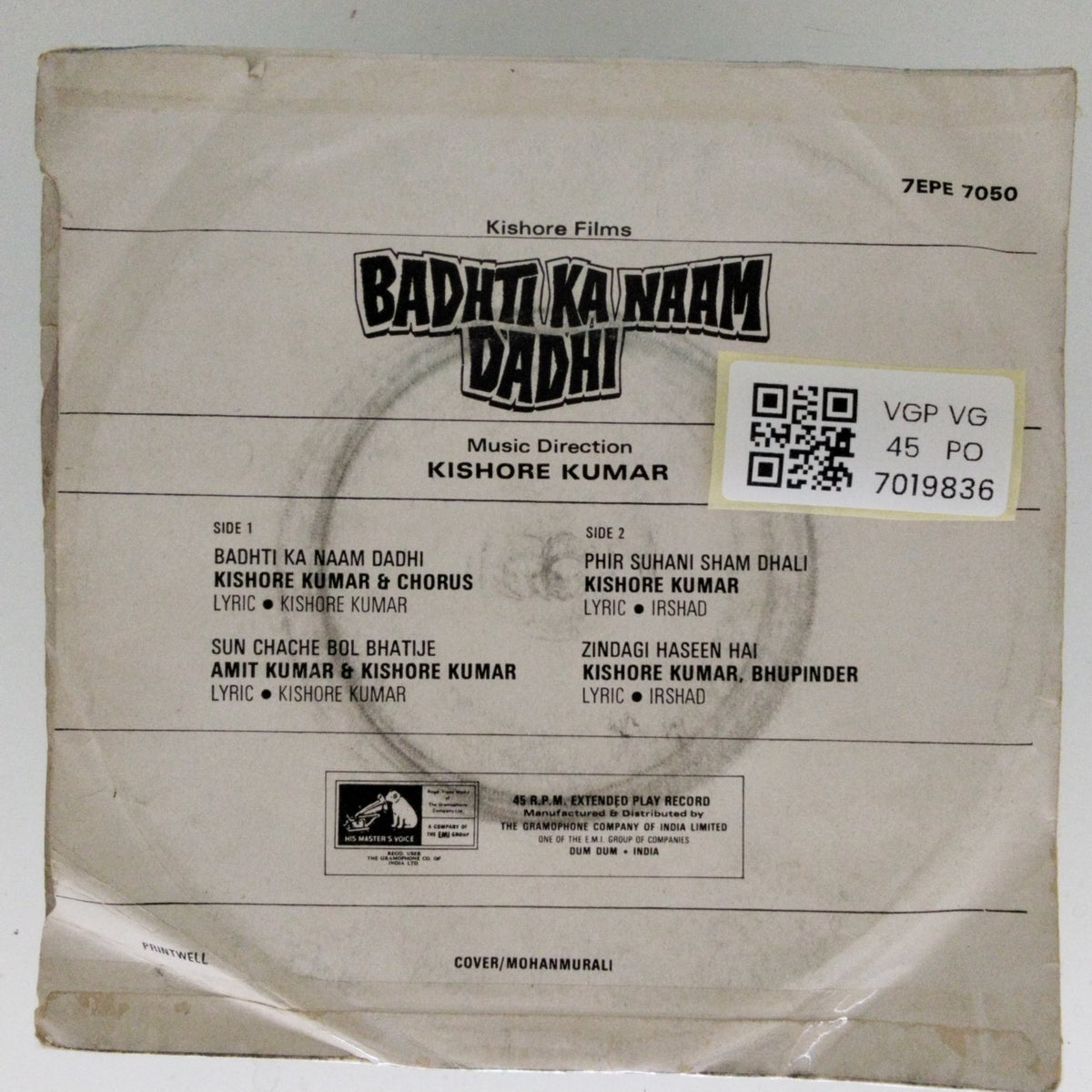 Kishore Kumar - Badhti Ka Naam Dadhi (45-RPM)