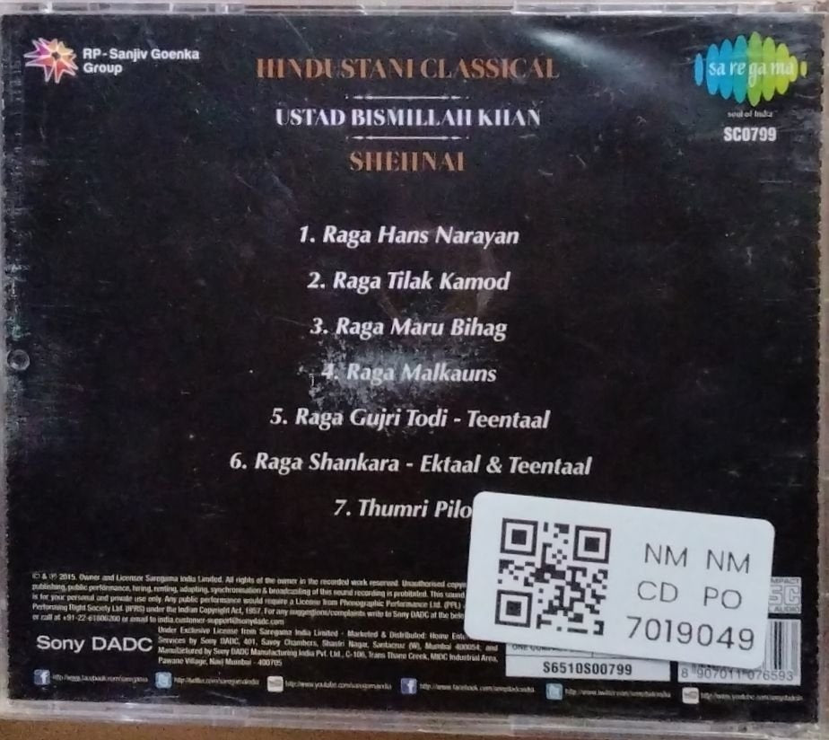 Ustad Bismillah Khan - Musical Genius (CD)