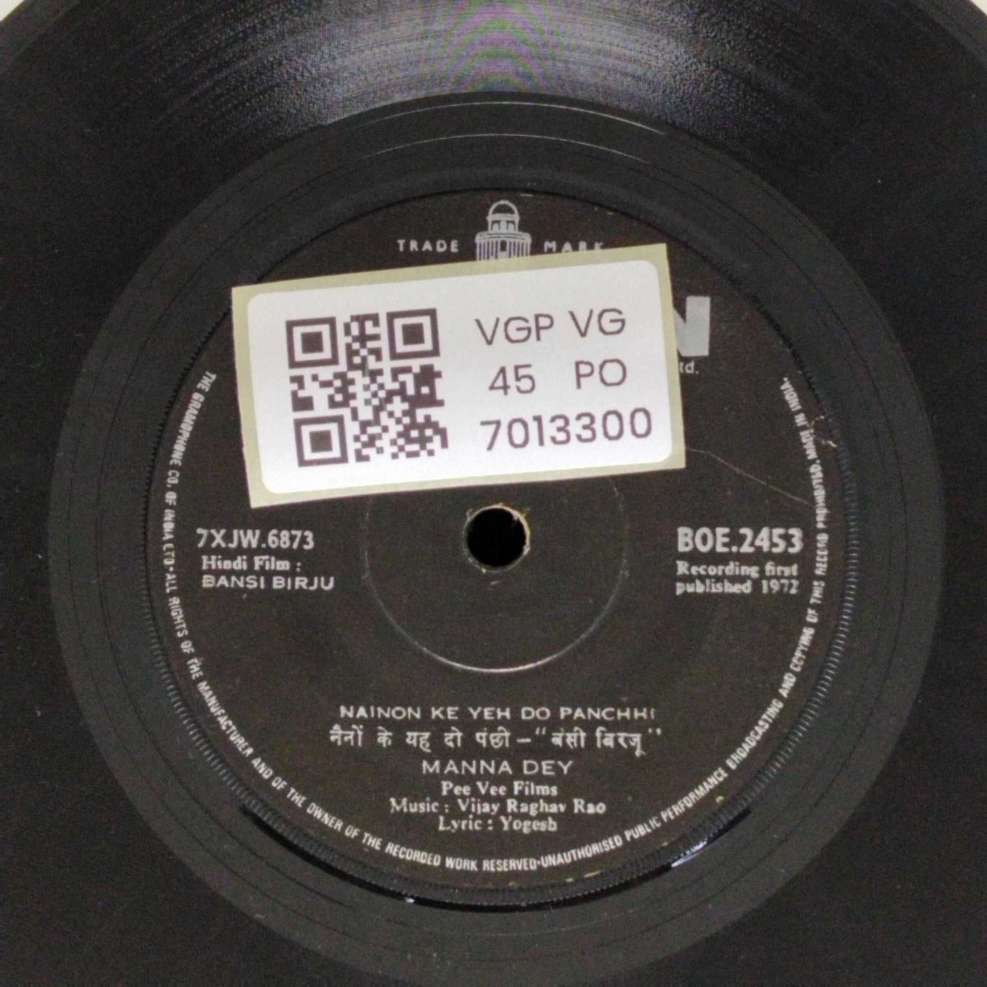 Vijay Raghav Rao - Bansi Birju (45-RPM)