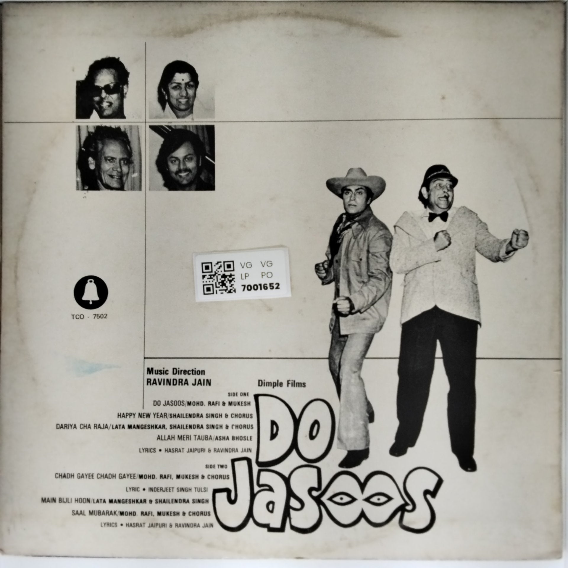 Ravindra Jain - Do Jasoos (Vinyl)