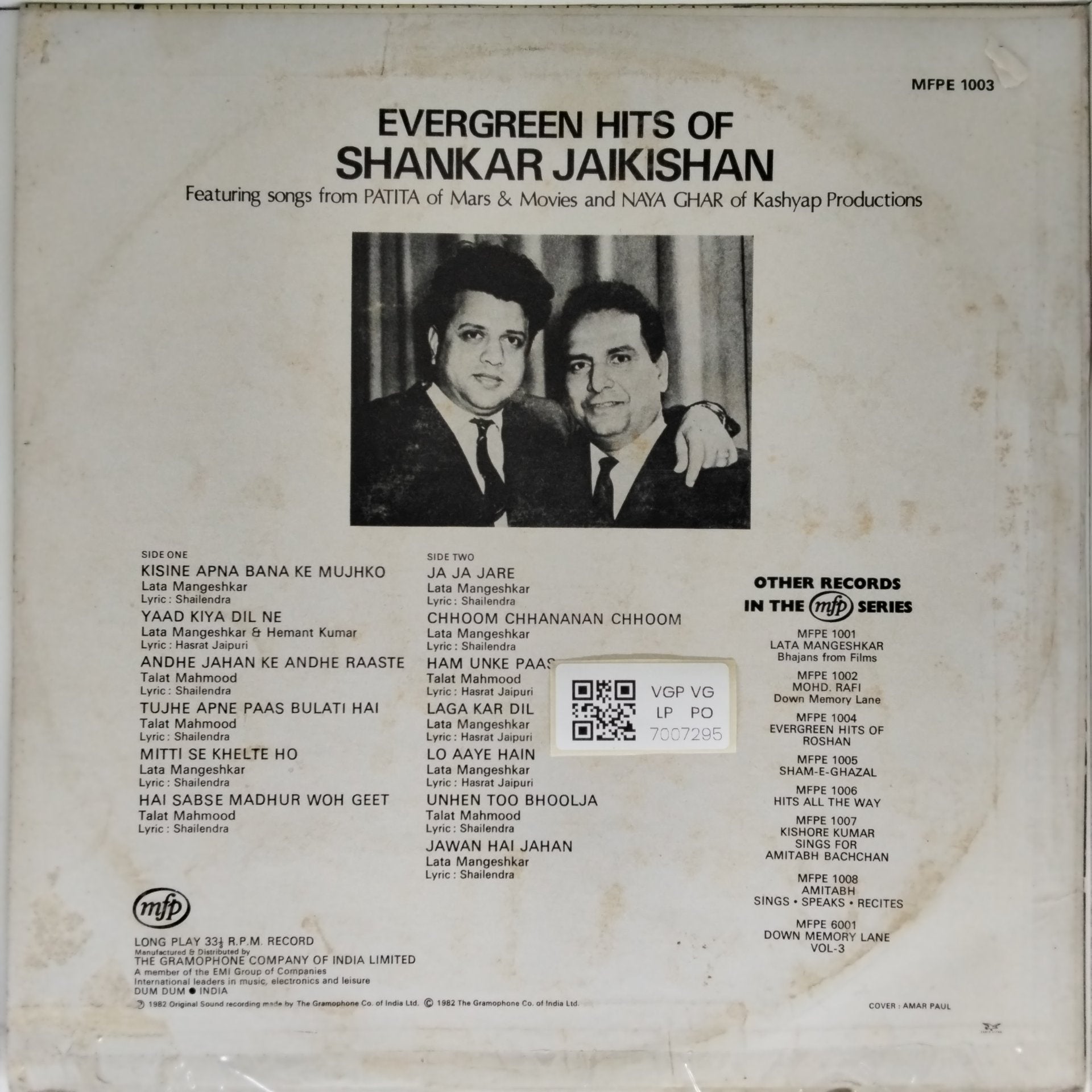 Shankar Jaikishan - Evergreen Hits of Shankar Jaikishan (Vinyl)
