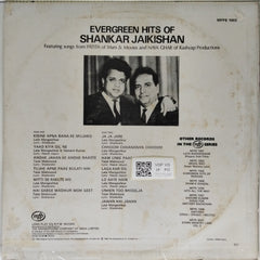 Shankar Jaikishan - Evergreen Hits of Shankar Jaikishan (Vinyl)