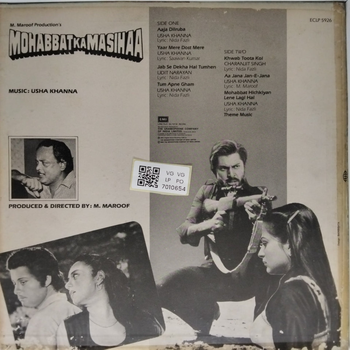 Usha Khanna - Mohabbat Ka Masihaa (Vinyl)