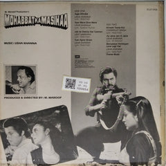 Usha Khanna - Mohabbat Ka Masihaa (Vinyl)