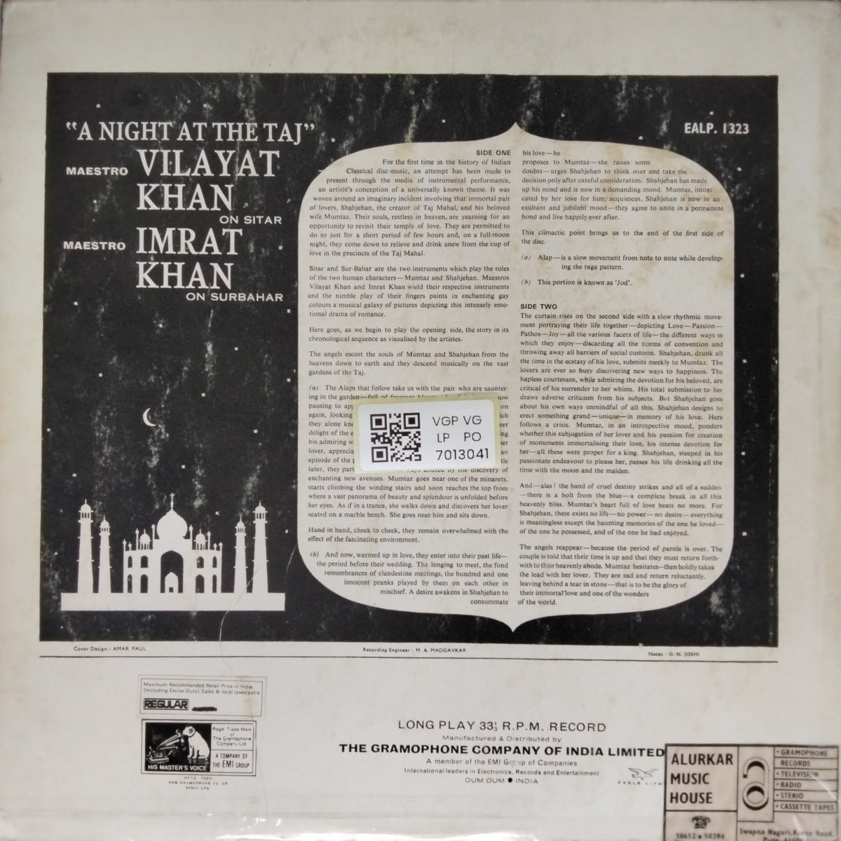 Vilayat Khan, Imrat Khan - A Night at the Taj (Vinyl)