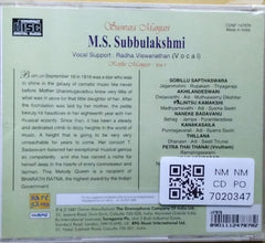 M.S. Subbulakshmi - Suswara Manjari - Stuti Manjari Vol. 1 (CD)