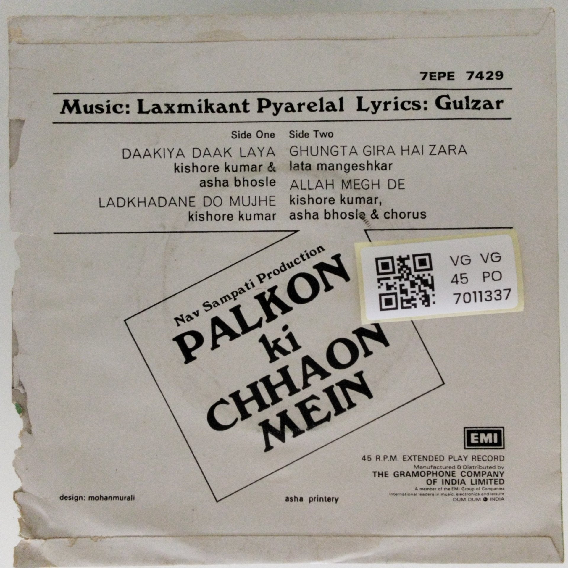 Laxmikant Pyarelal - Palkon Ki Chhaon Mein (45-RPM)