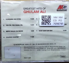 Ghulam Ali - Greatest Hits of Ghulam Ali (CD)