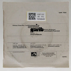 Laxmikant Pyarelal - Amir Garib (45-RPM)