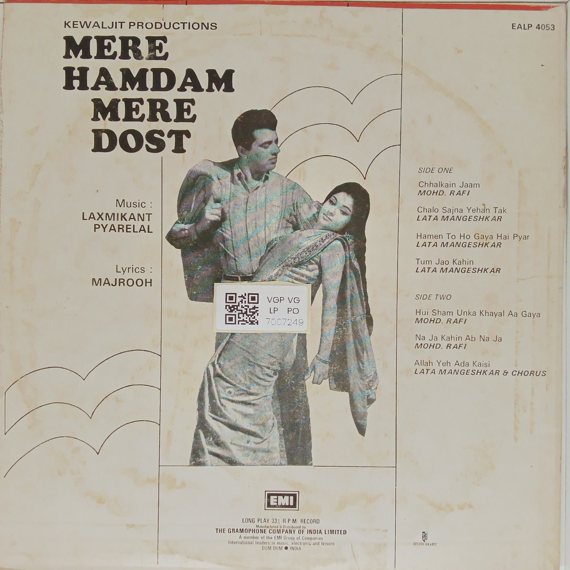 Laxmikant Pyarelal - Mere Hamdam Mere Dost (Vinyl)