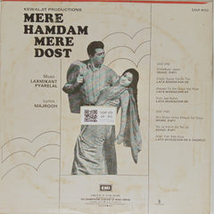 Laxmikant Pyarelal - Mere Hamdam Mere Dost (Vinyl)