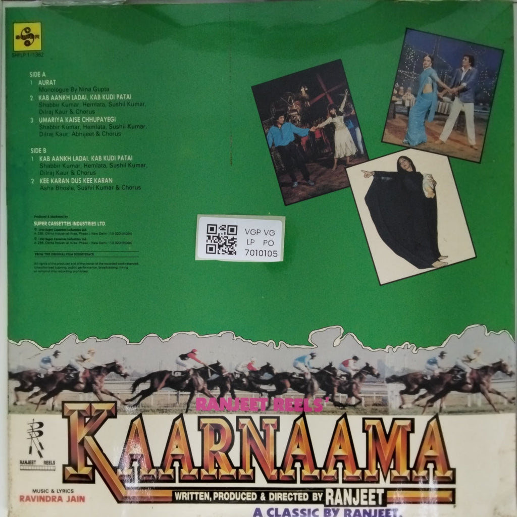 Ravindra Jain - Kaarnaama (Vinyl)