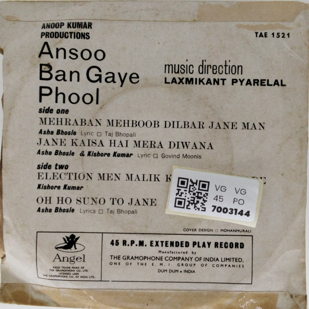 Laxmikant Pyarelal - Ansoo Ban Gaye Phool (45-RPM)