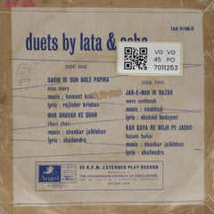 Hemant Kumar, Shankar Jaikishan, Naushad - duets by lata & asha (45-RPM)