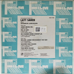 Shankar Jaikishan - Latt Saheb (Vinyl)