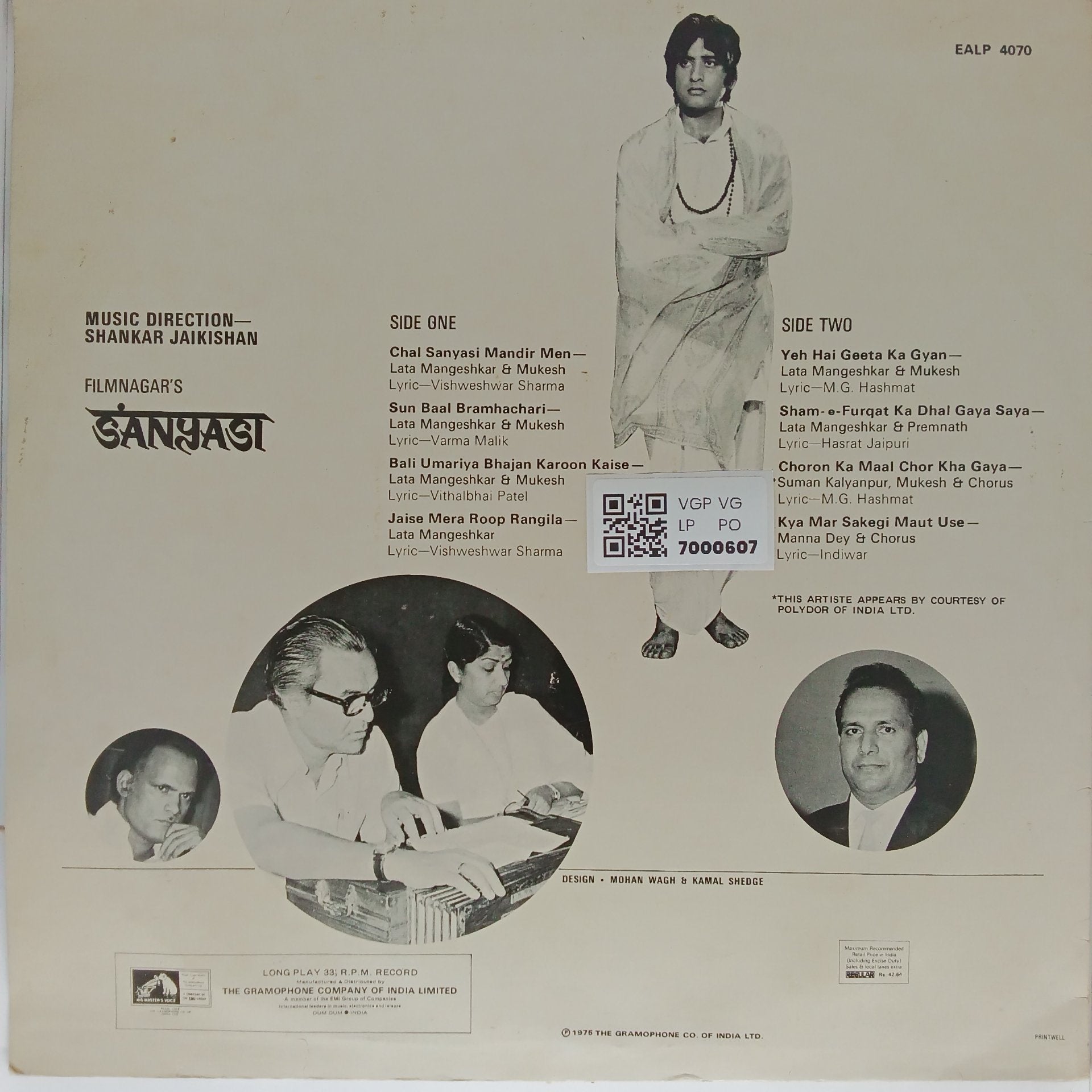 Shankar Jaikishan - Sanyasi (Vinyl)