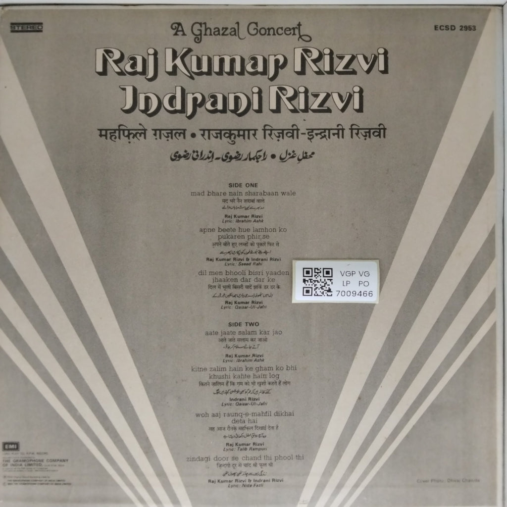Raj Kumar Rizvi, Indrani Rizvi - A Ghazal Concert (Vinyl)