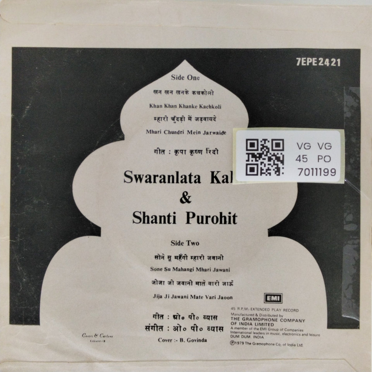 Swaranlata Kalla, Shanti Purohit - Rangilo Rajasthan (45-RPM)