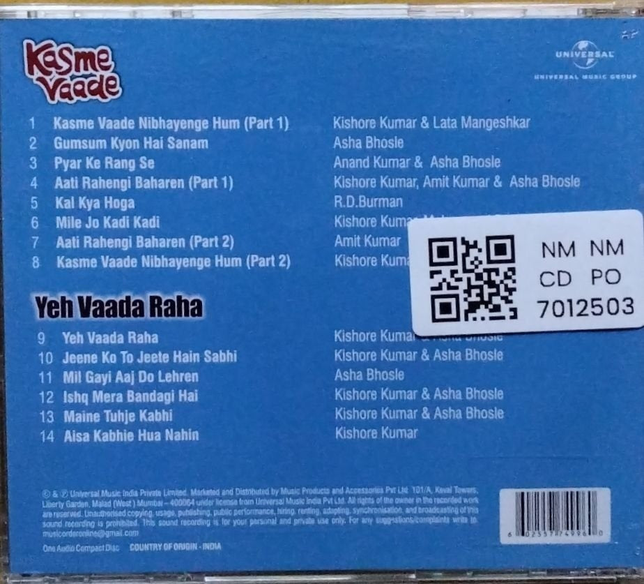 R. D. Burman - Kasme Vaade / Yeh Vaada Raha (CD)