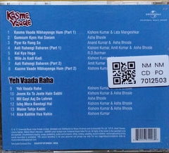 R. D. Burman - Kasme Vaade / Yeh Vaada Raha (CD)