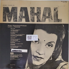 Khemchand Prakash - Mahal (Vinyl)