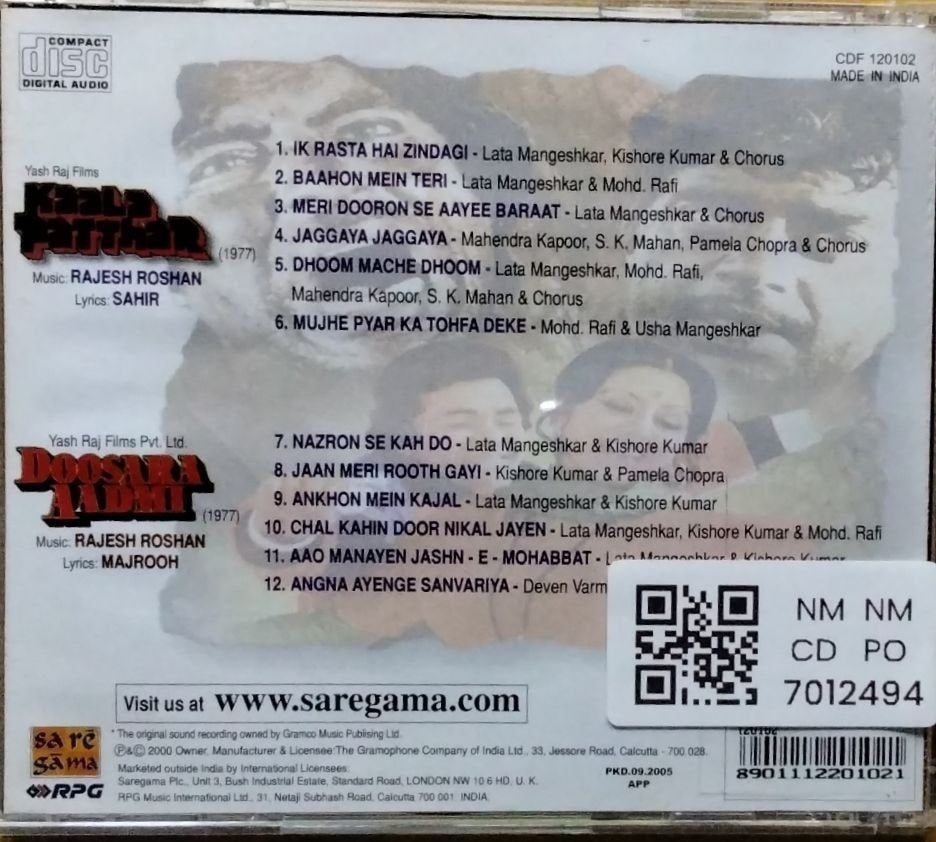 Rajesh Roshan - Kaala Patthar / Doosara Aadmi (CD)