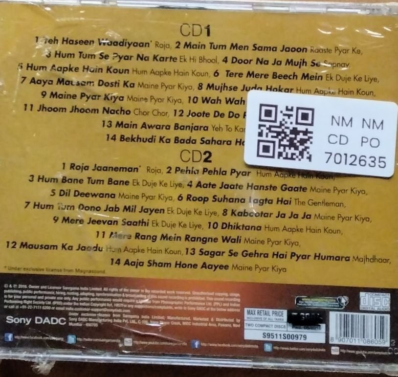 S. P. Balasubrahmanyam - Gold Forever (CD) (2)
