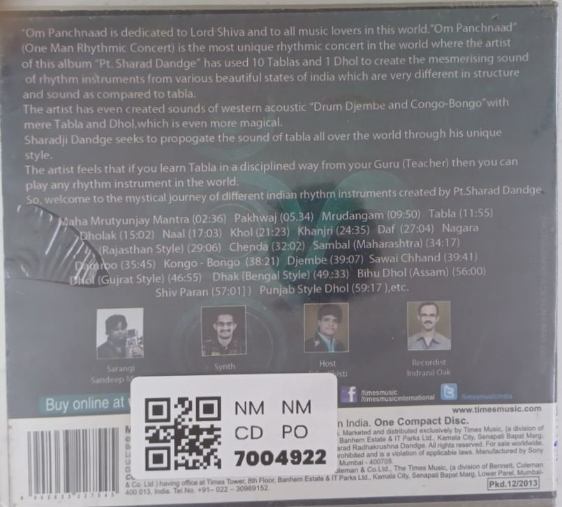 Pt. Sharad Radhakrishna Dandge - Om Panchnaad (CD)