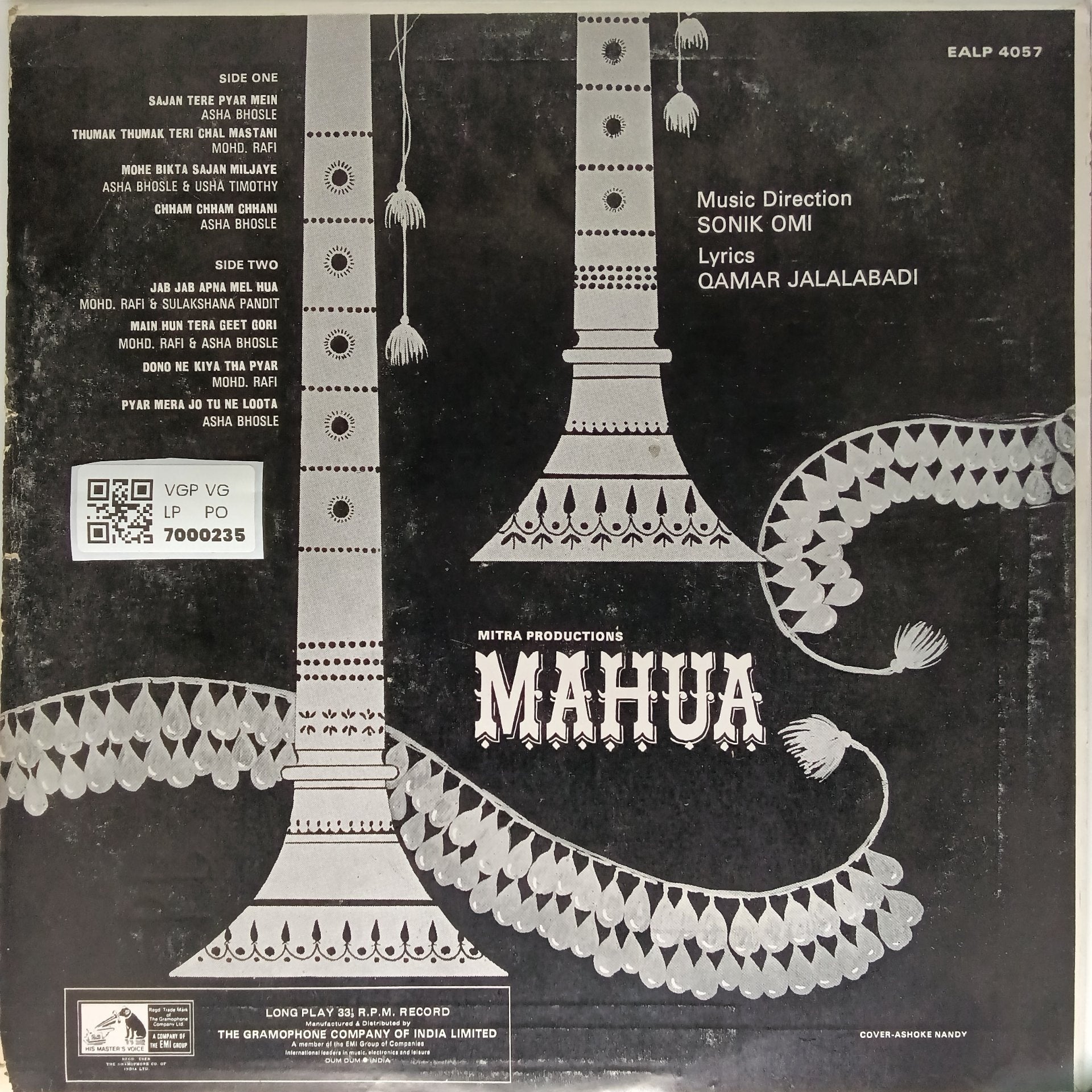 Sonik Omi - Mahua (Vinyl)