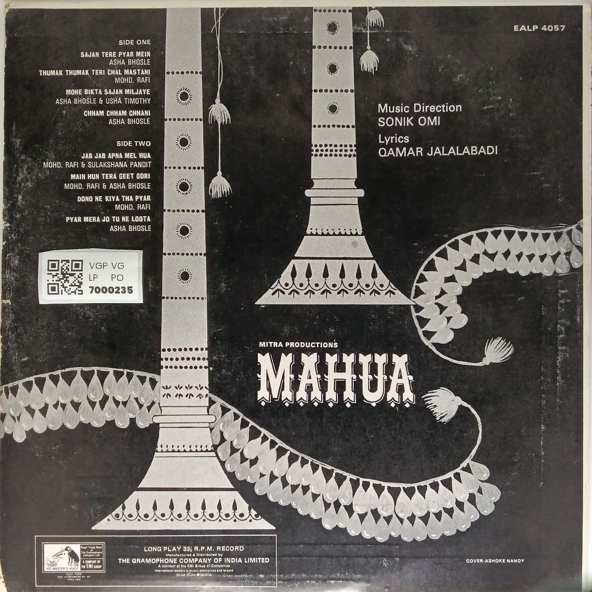 Sonik Omi - Mahua (Vinyl)