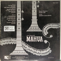 Sonik Omi - Mahua (Vinyl)
