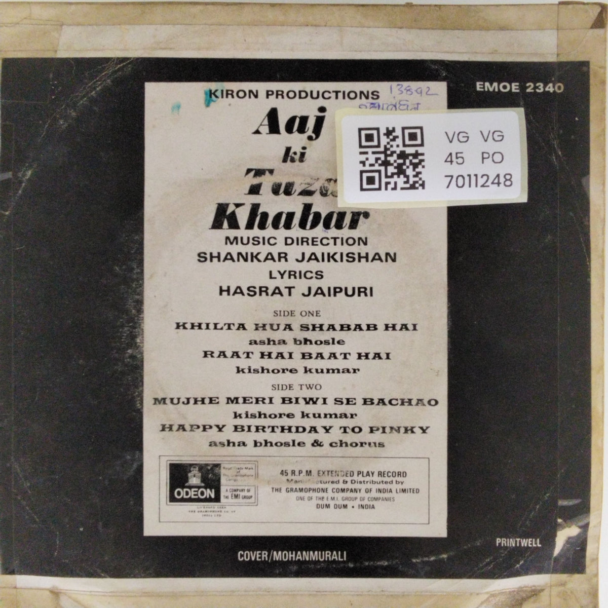 Shankar Jaikishan - Aaj Ki Taza Khabar (45-RPM)