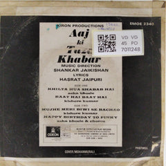Shankar Jaikishan - Aaj Ki Taza Khabar (45-RPM)
