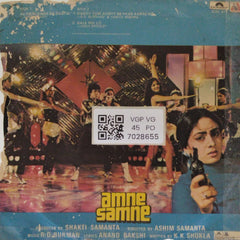R.D. Burman - Amne Samne (45-RPM)