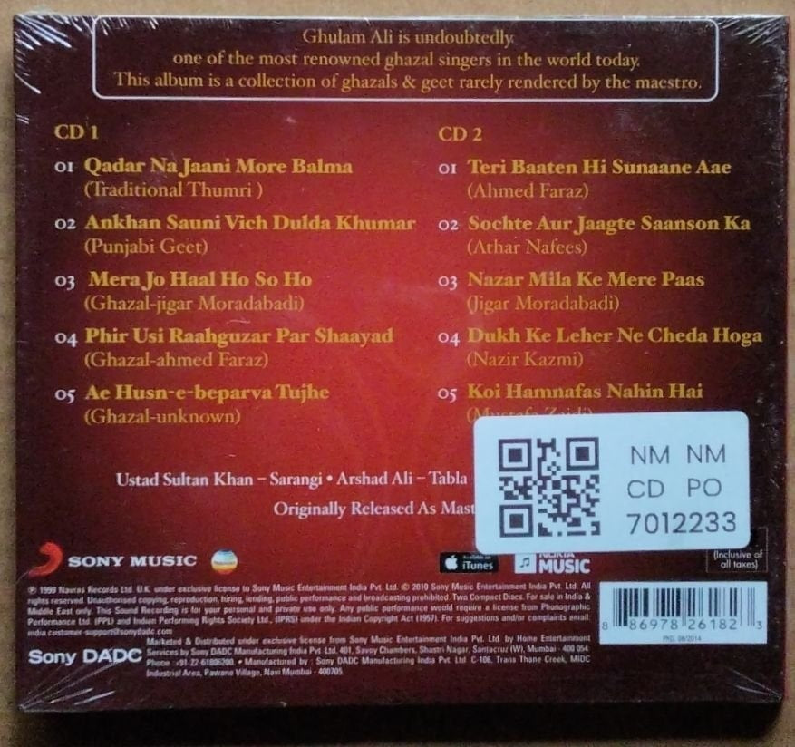 Ghulam Ali - Mast Nazren (CD) (2)