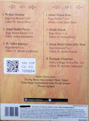 Various - Sitar Strokes (CD) (2)
