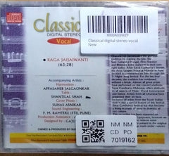 Pt. Rajan Sajan Mishra - Live Programme at Sawai Gandharva Music Festival, Pune (CD)