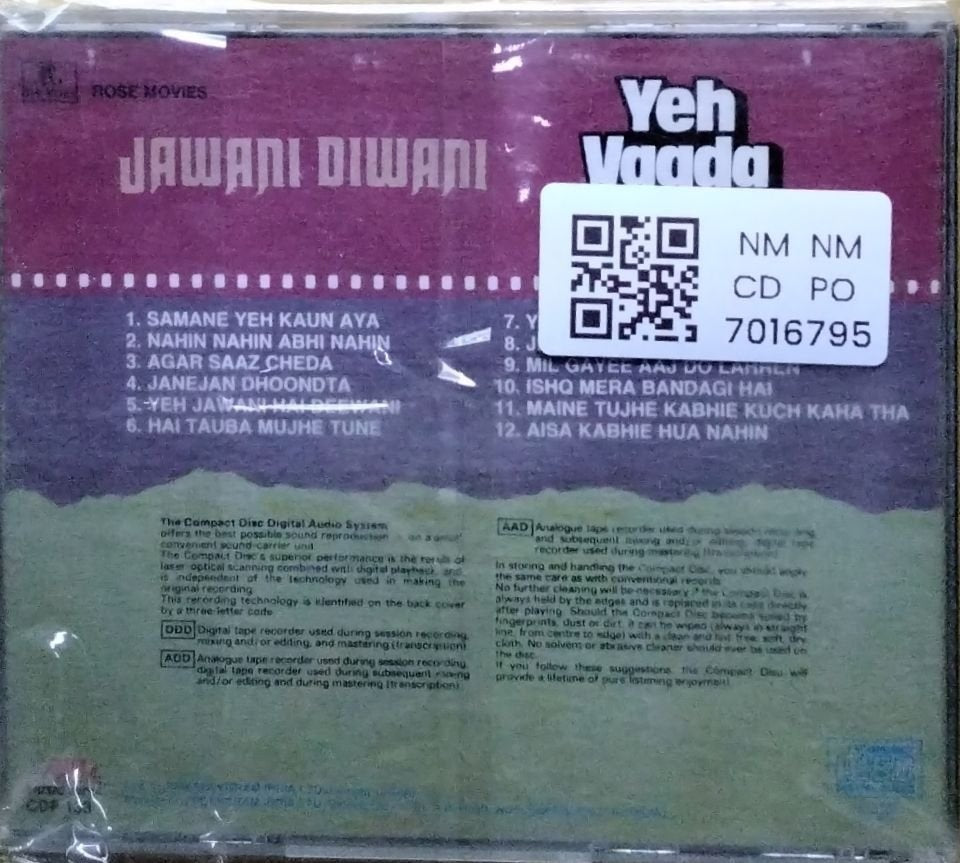 R D Burman - Jawani Diwani / Yeh Vaada Raha (CD)