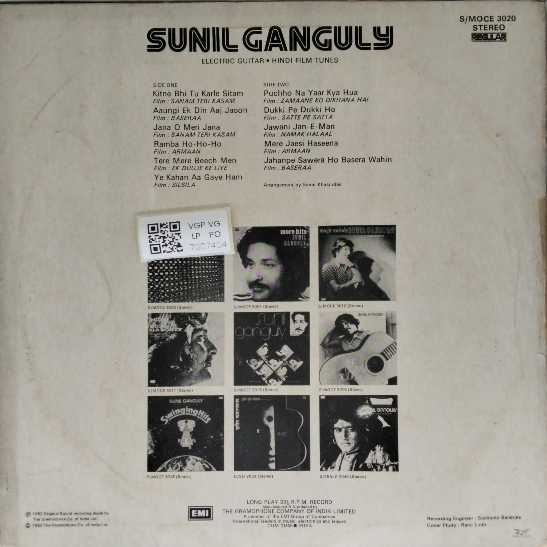 Sunil Ganguly - Electric Guitar - Hindi Film Tunes (Vinyl)