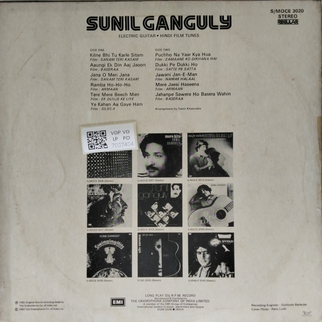 Sunil Ganguly - Electric Guitar - Hindi Film Tunes (Vinyl)