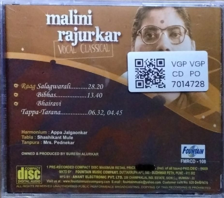 Malini Rajurkar - Vocal Classical (CD)