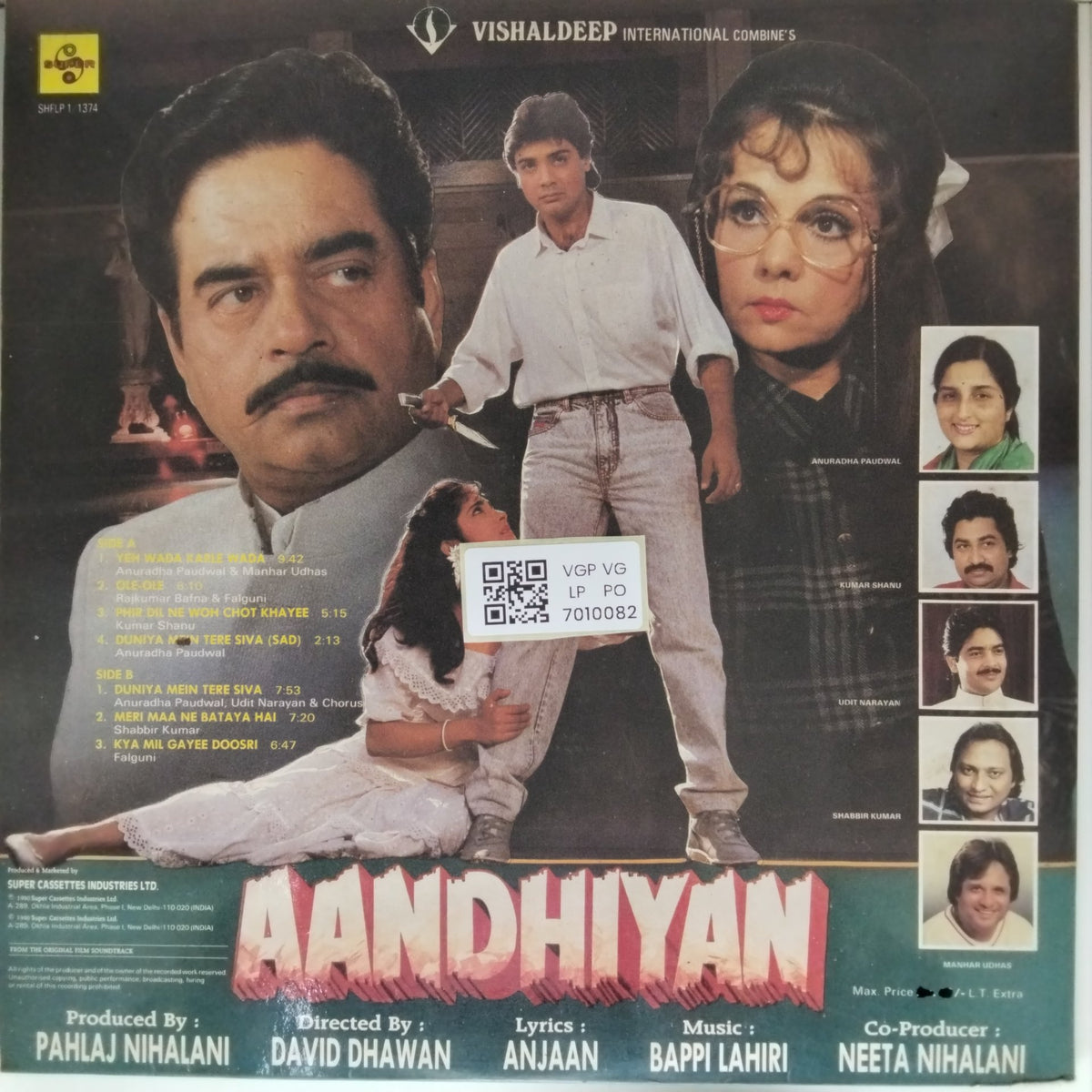 Bappi Lahiri - Aandhiyaan (Vinyl)