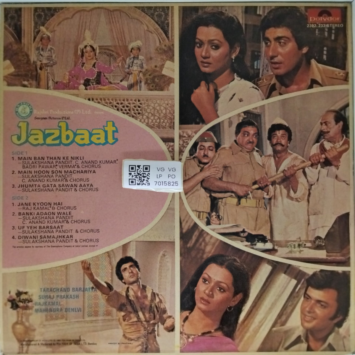Rajkamal - Jazbaat (Vinyl)