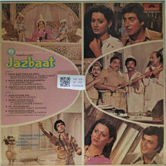 Rajkamal - Jazbaat (Vinyl)