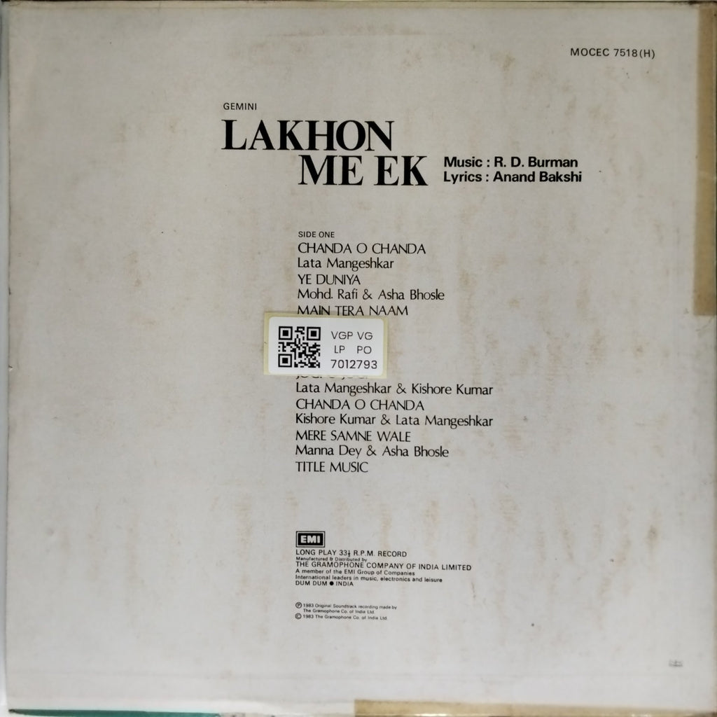 R. D. Burman - Lakhon Me Ek (Vinyl)