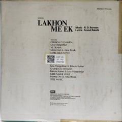 R. D. Burman - Lakhon Me Ek (Vinyl)