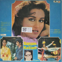 R.D. Burman - Sanam Teri Kasam (Vinyl)