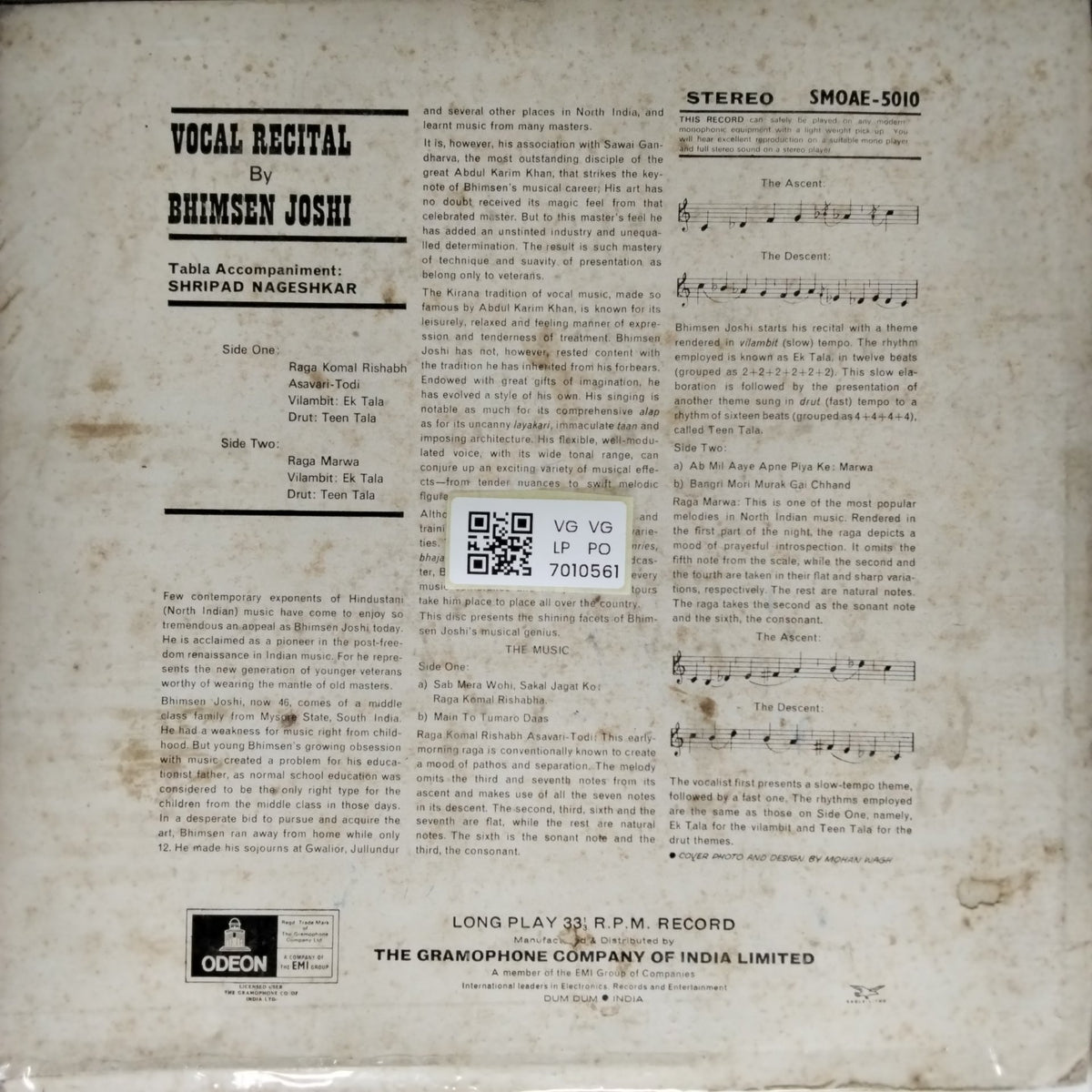 Bhimsen Joshi - Vocal Recital (Vinyl)